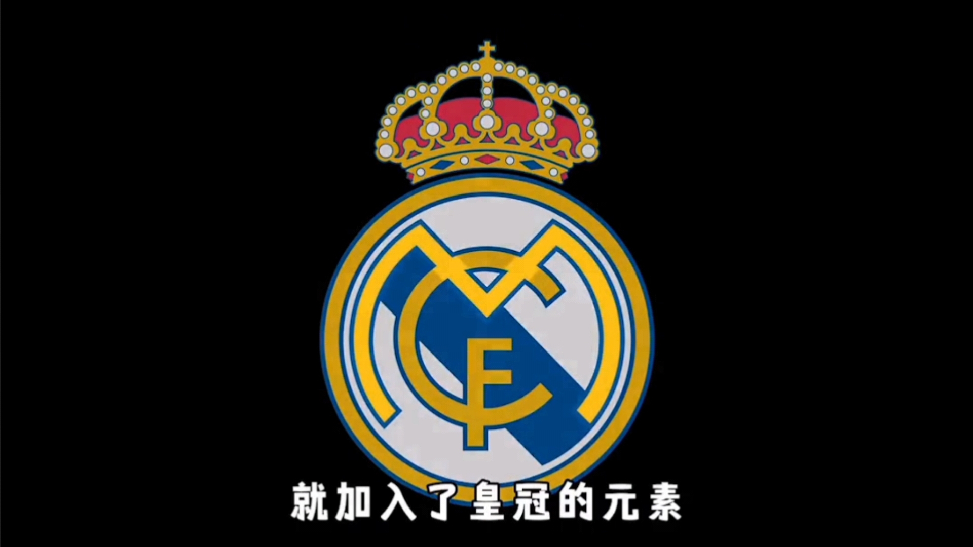 东体：申花有3名外援合同到期，与广岛一战是最后机遇