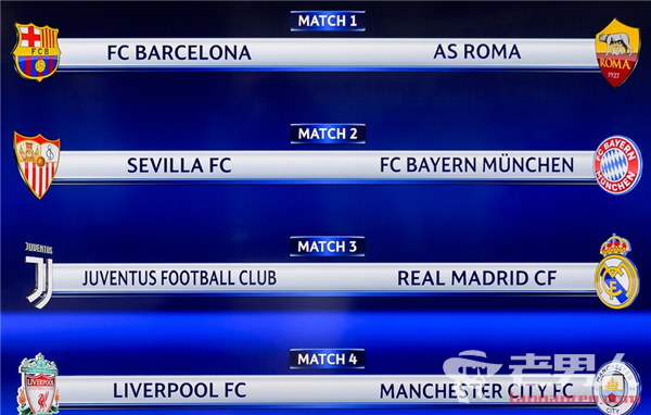 德媒：磁卡需大幅降薪才可能续约，队里已有他的接班人比朔夫